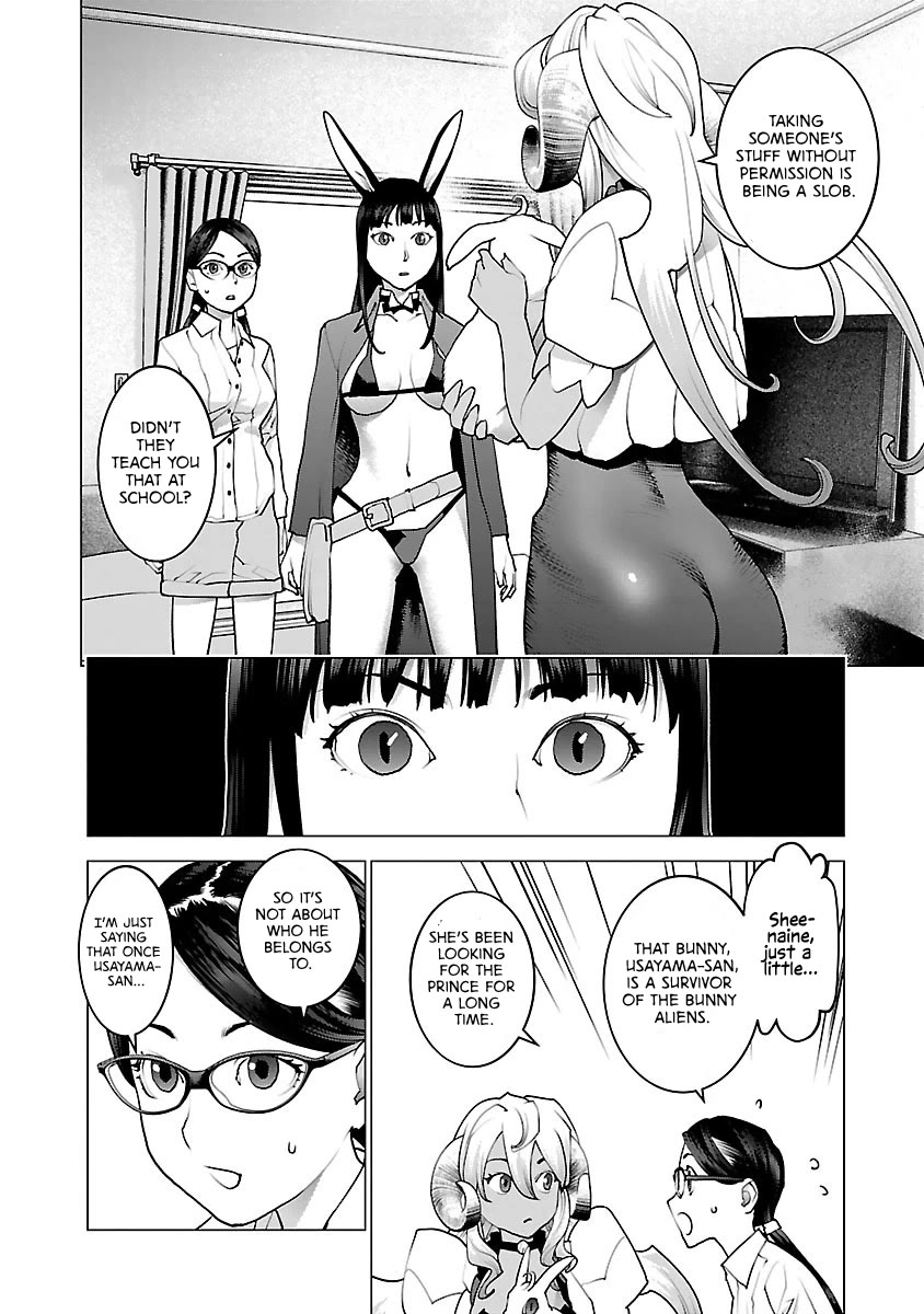 Seishokuki chapter 79 page 5