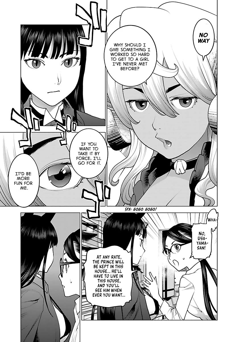 Seishokuki chapter 79 page 6