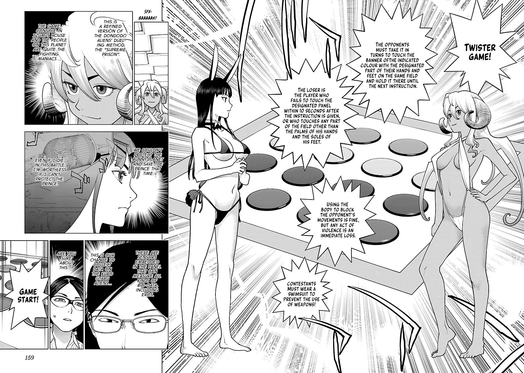 Seishokuki chapter 79 page 9