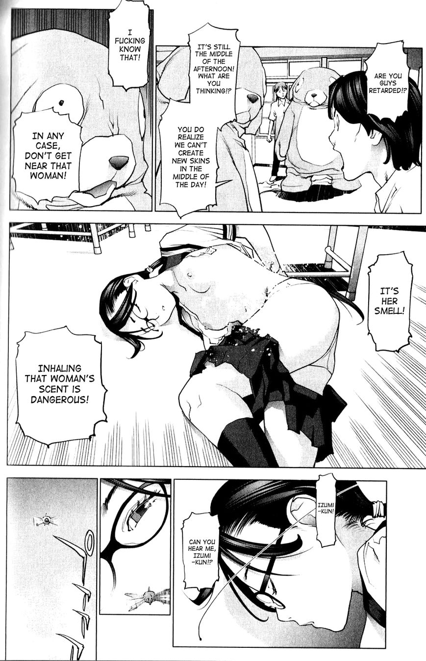 Seishokuki chapter 8 page 13