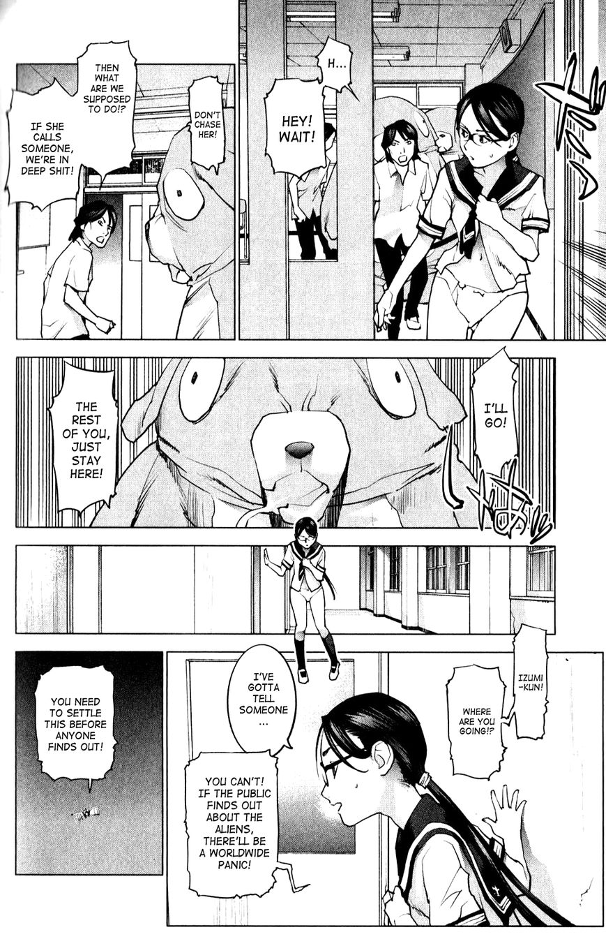 Seishokuki chapter 8 page 15