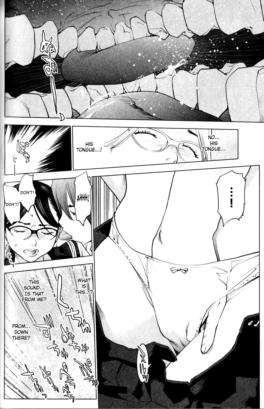 Seishokuki chapter 8 page 8