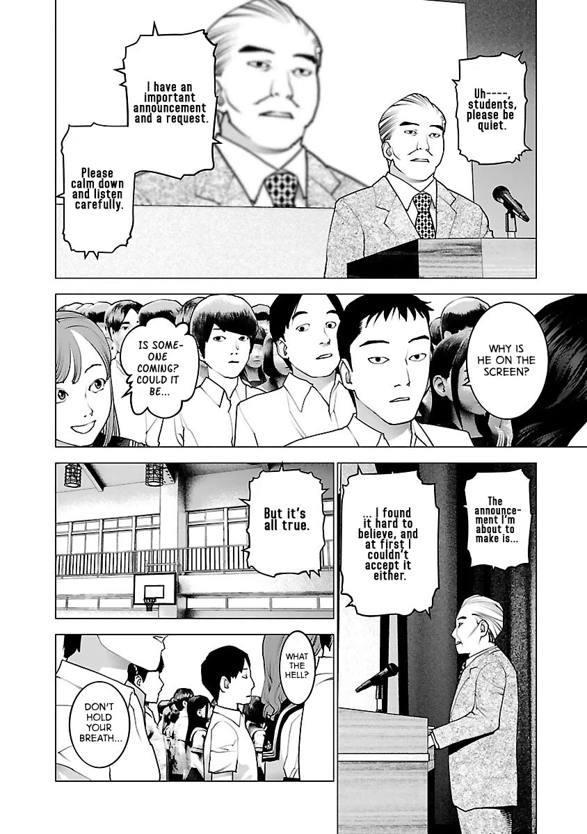 Seishokuki chapter 80 page 10