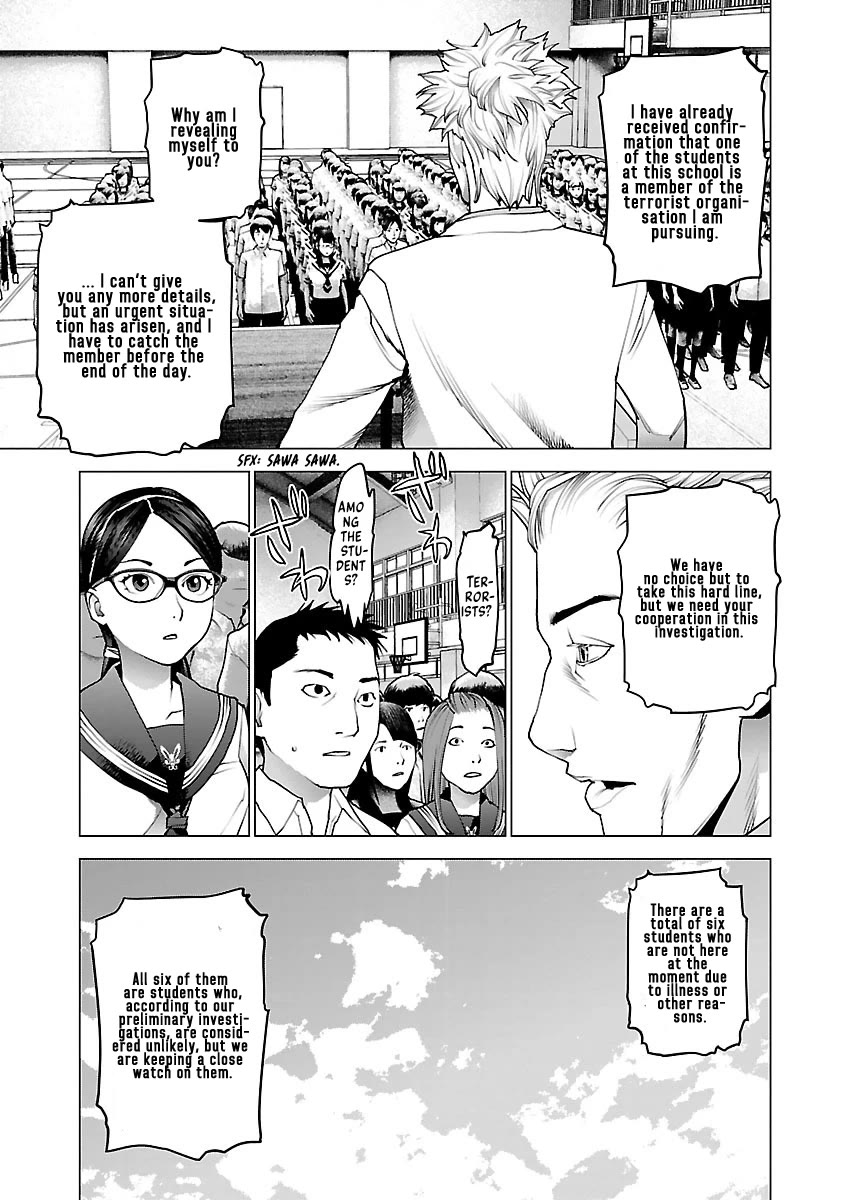 Seishokuki chapter 80 page 13