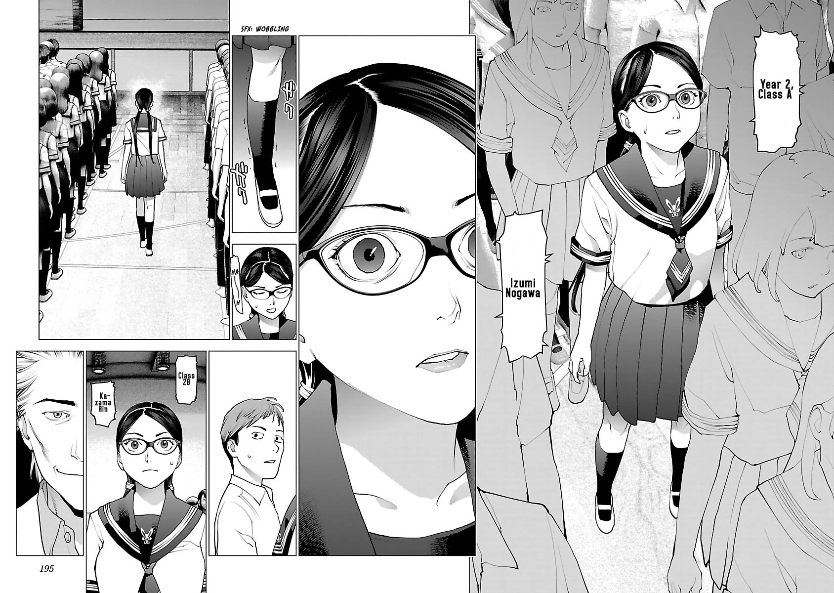 Seishokuki chapter 80 page 20