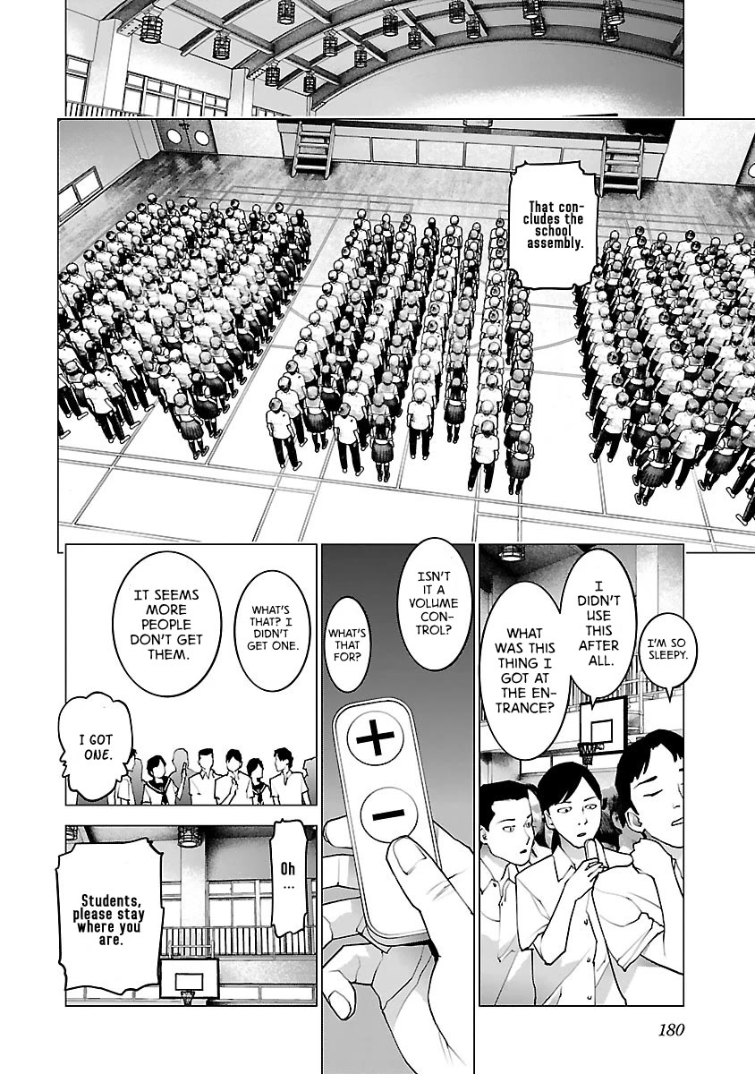 Seishokuki chapter 80 page 6