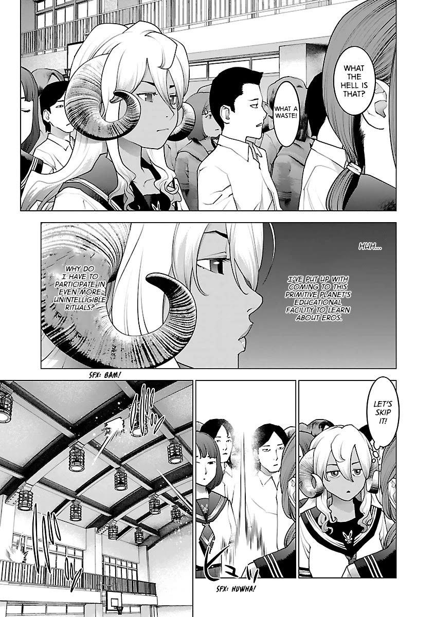 Seishokuki chapter 80 page 7