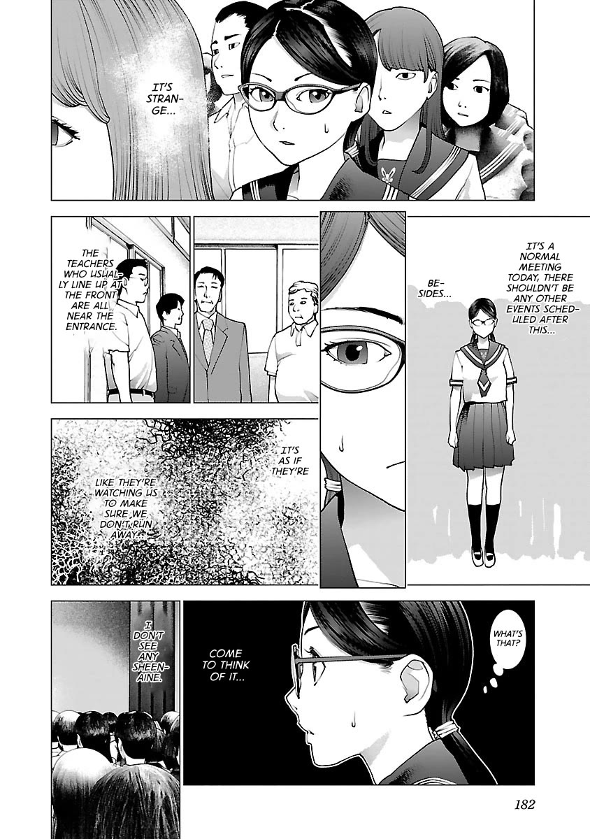 Seishokuki chapter 80 page 8