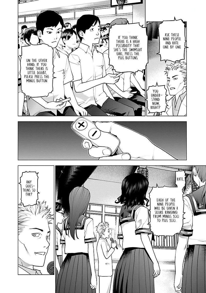 Seishokuki chapter 81 page 10