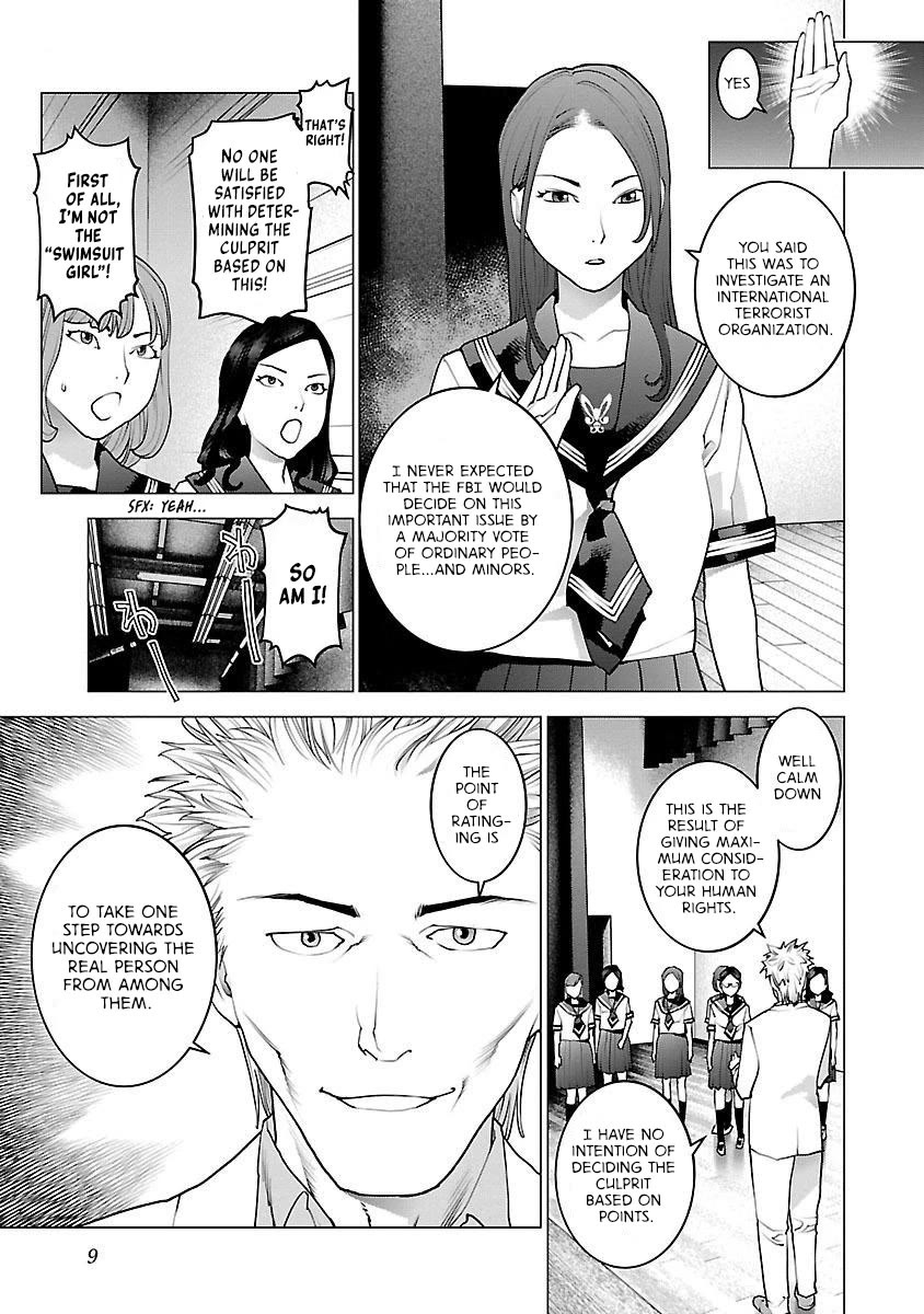 Seishokuki chapter 81 page 11