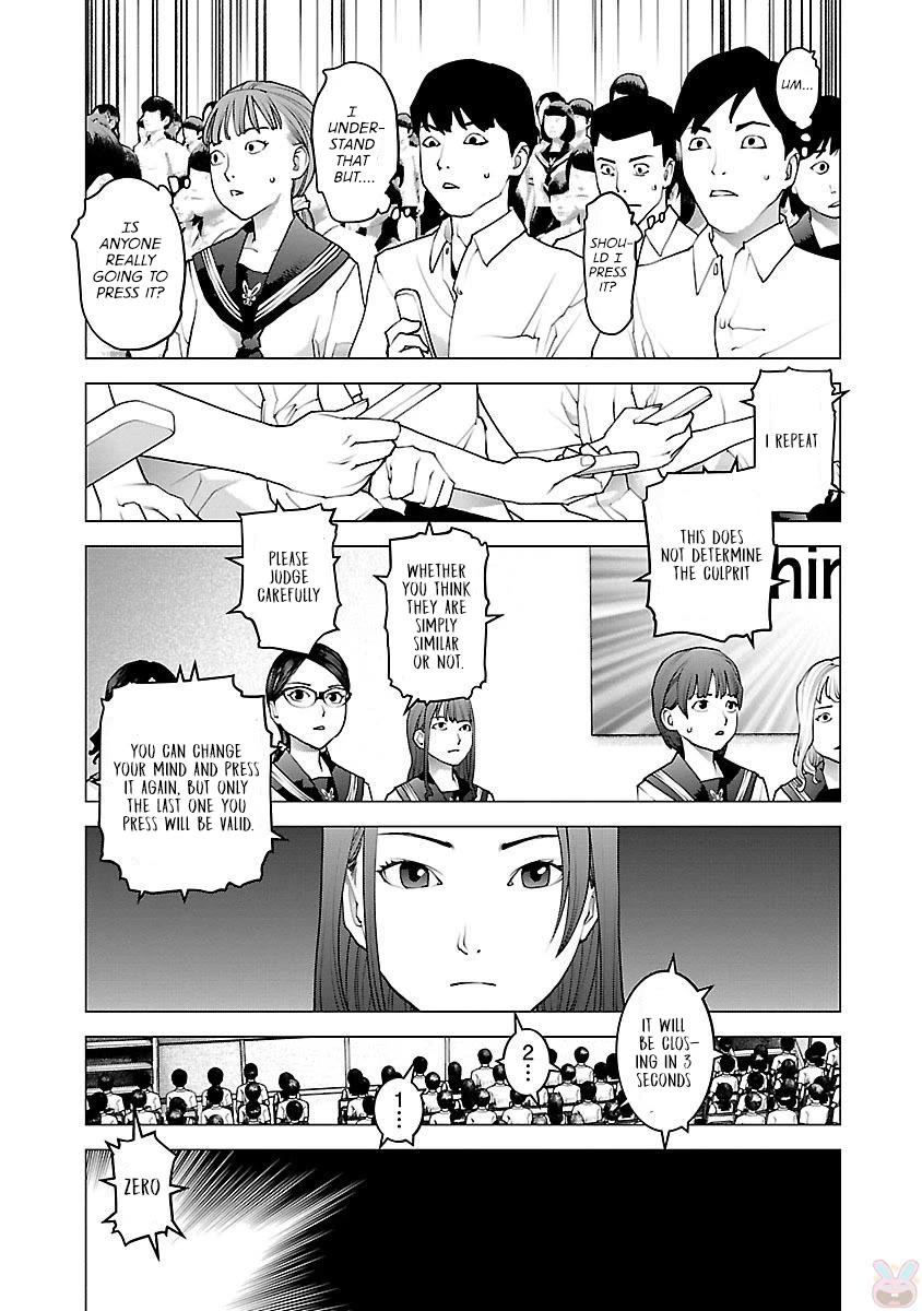 Seishokuki chapter 81 page 13