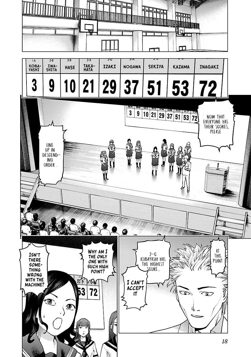 Seishokuki chapter 81 page 20