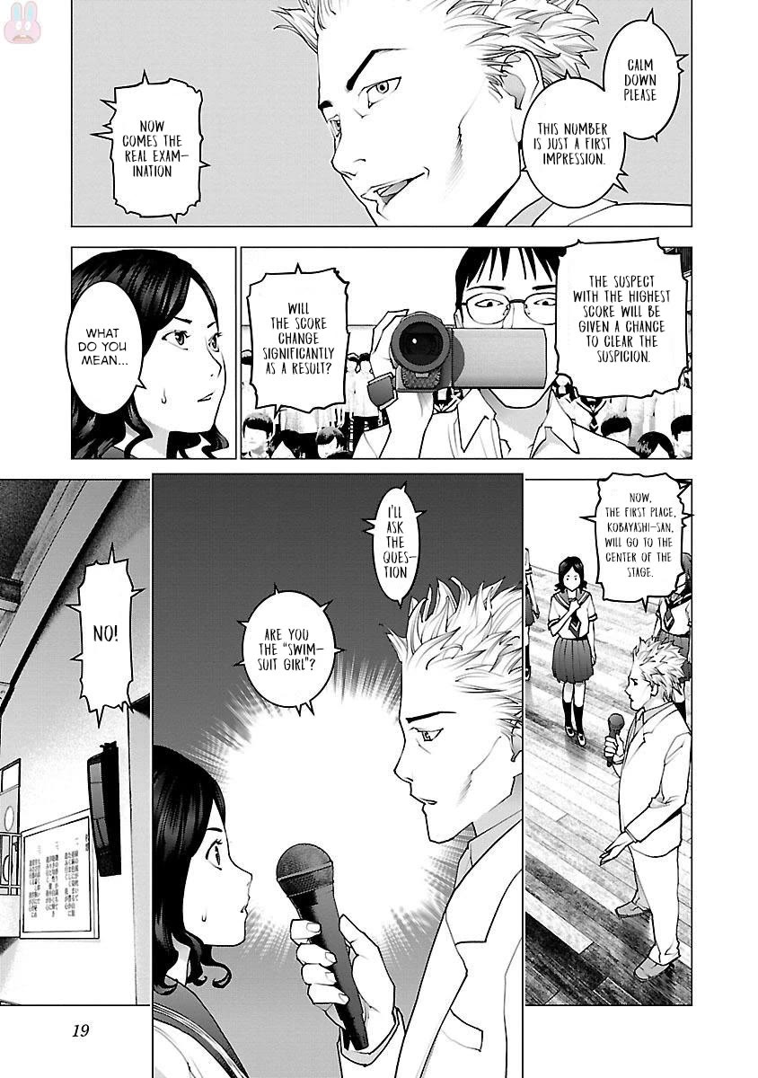 Seishokuki chapter 81 page 21