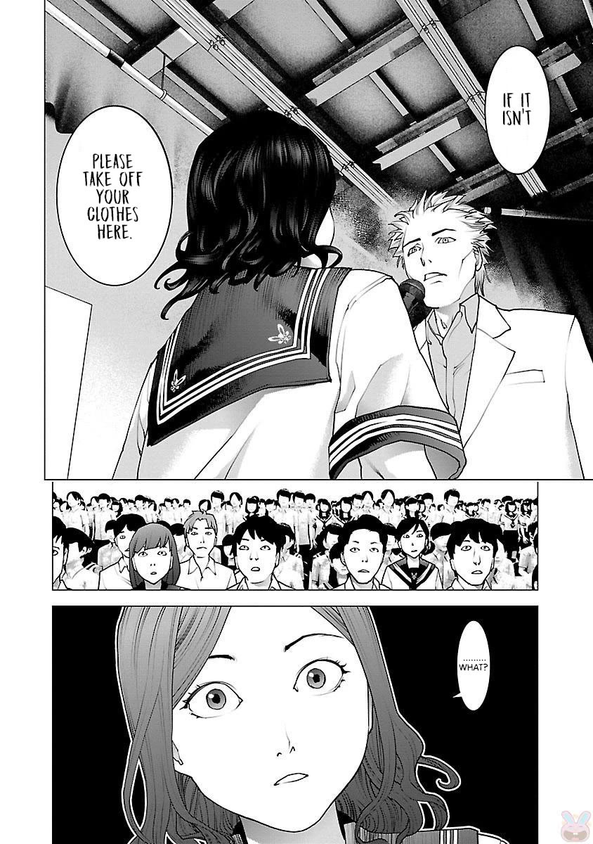 Seishokuki chapter 81 page 22