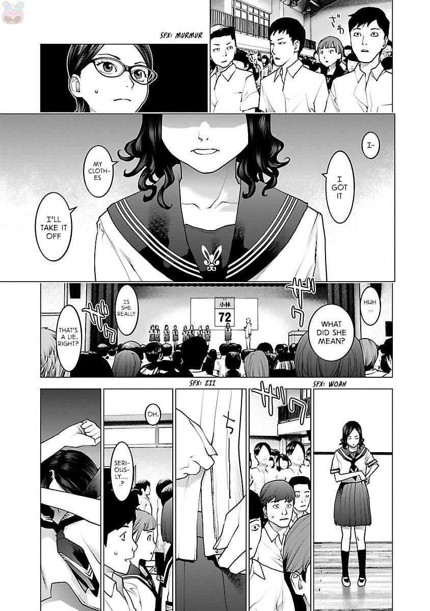 Seishokuki chapter 81 page 25