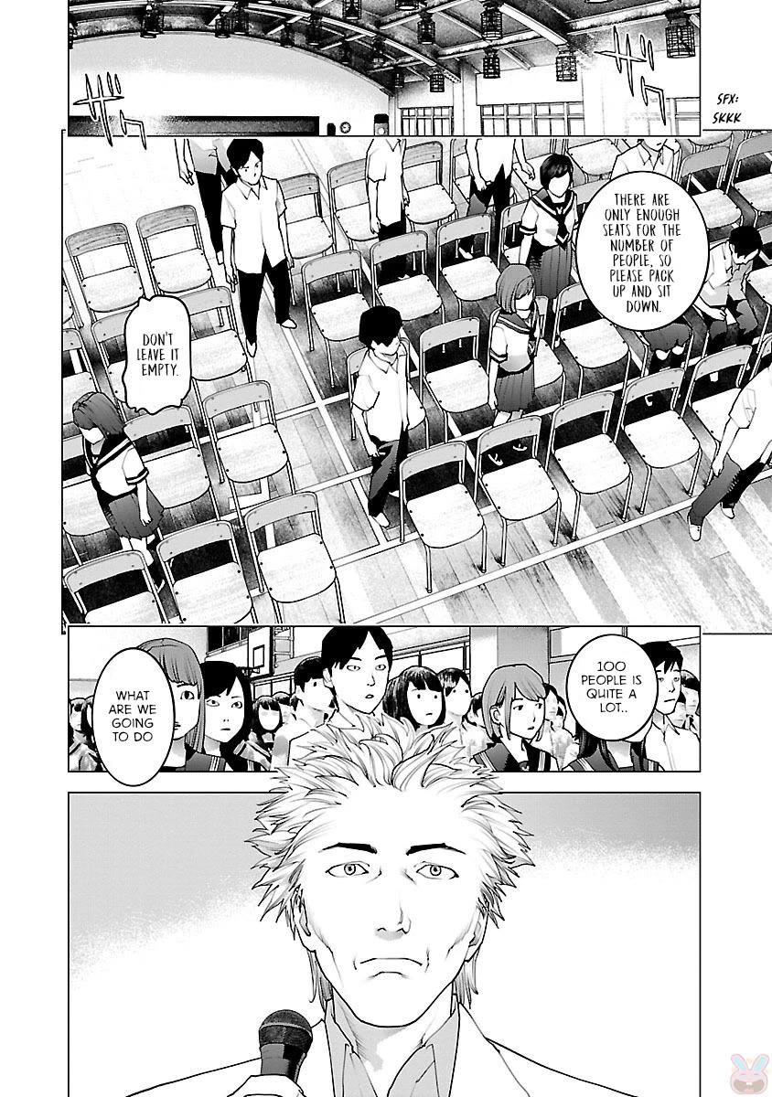 Seishokuki chapter 81 page 5