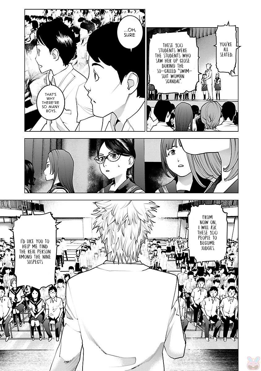 Seishokuki chapter 81 page 6