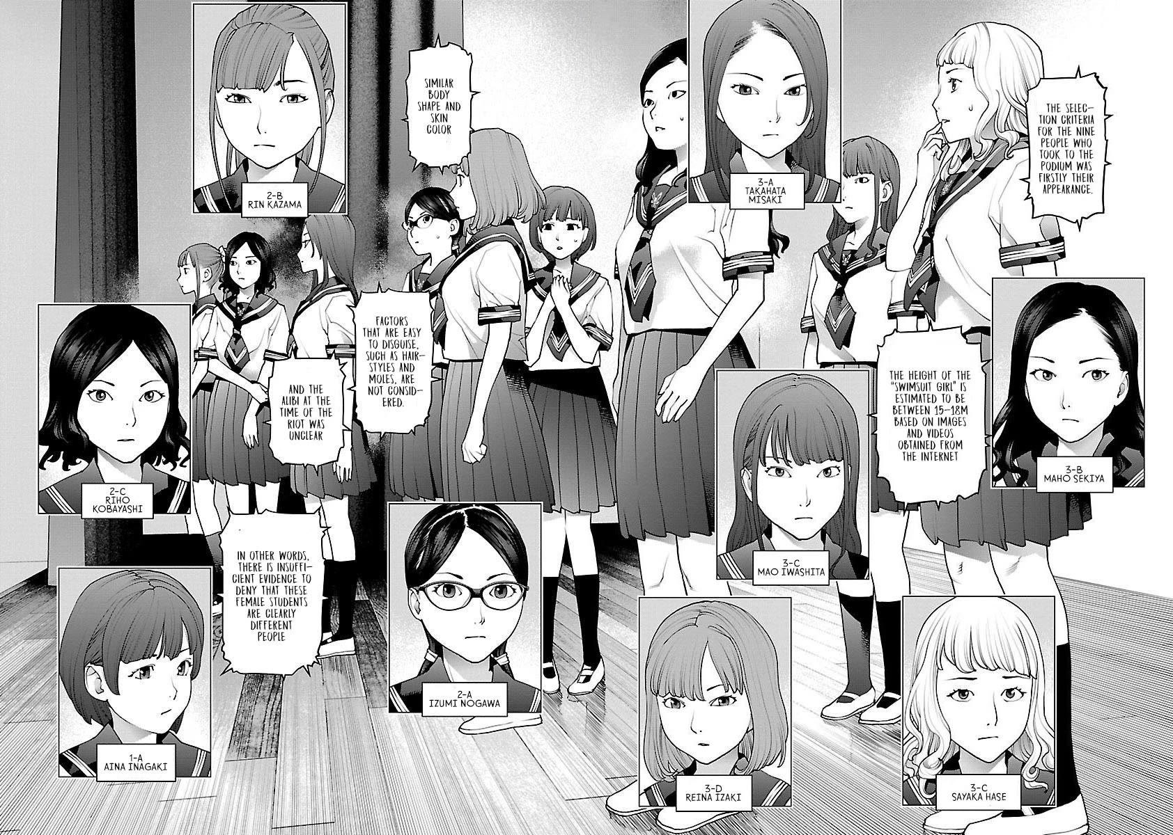 Seishokuki chapter 81 page 7