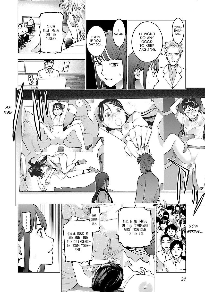 Seishokuki chapter 82 page 6