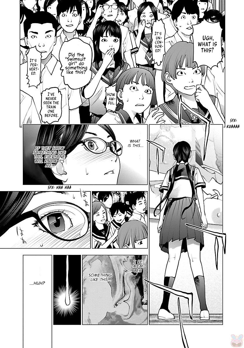 Seishokuki chapter 82 page 7