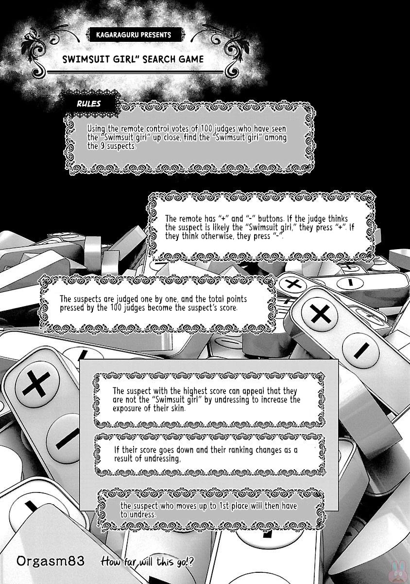 Seishokuki chapter 83 page 1