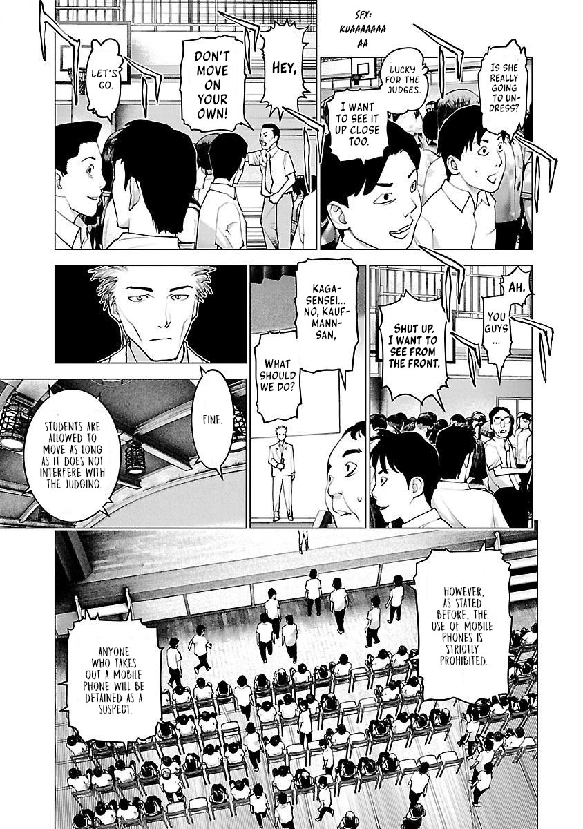 Seishokuki chapter 83 page 9