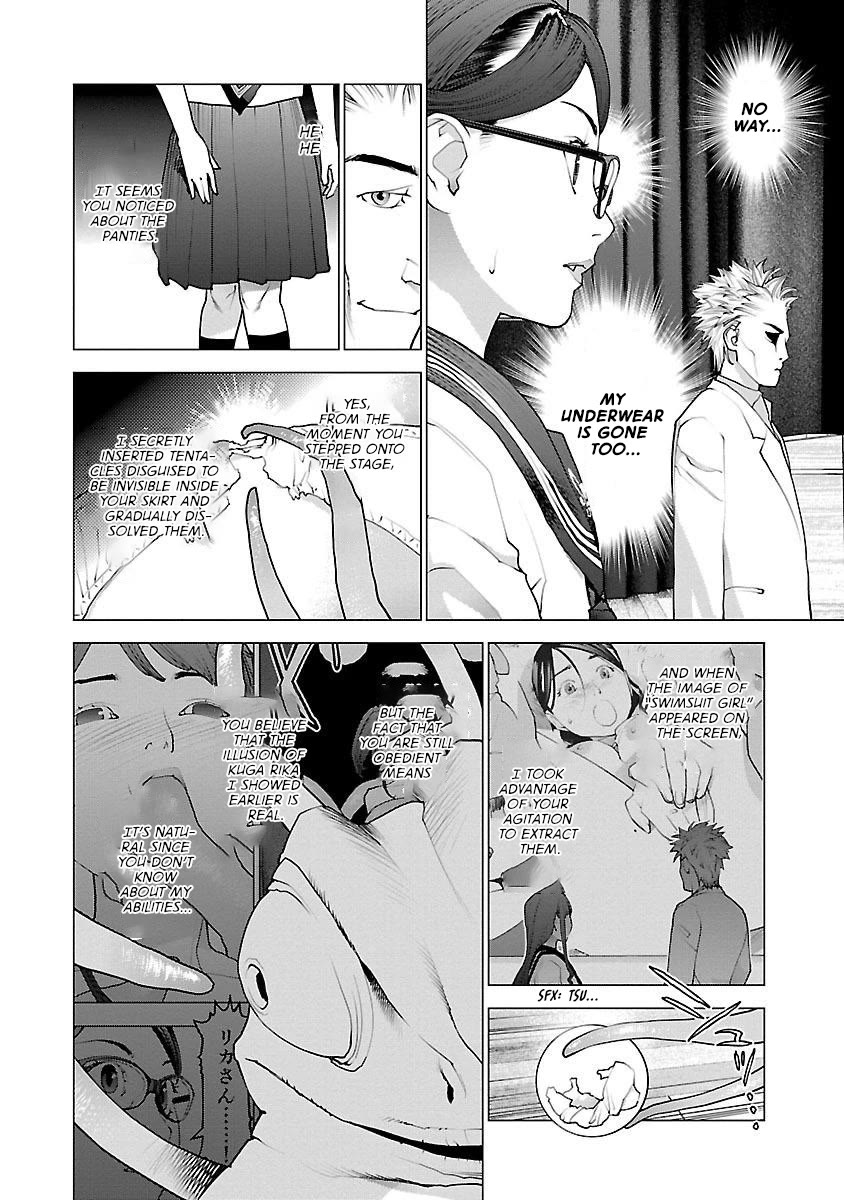 Seishokuki chapter 84 page 10