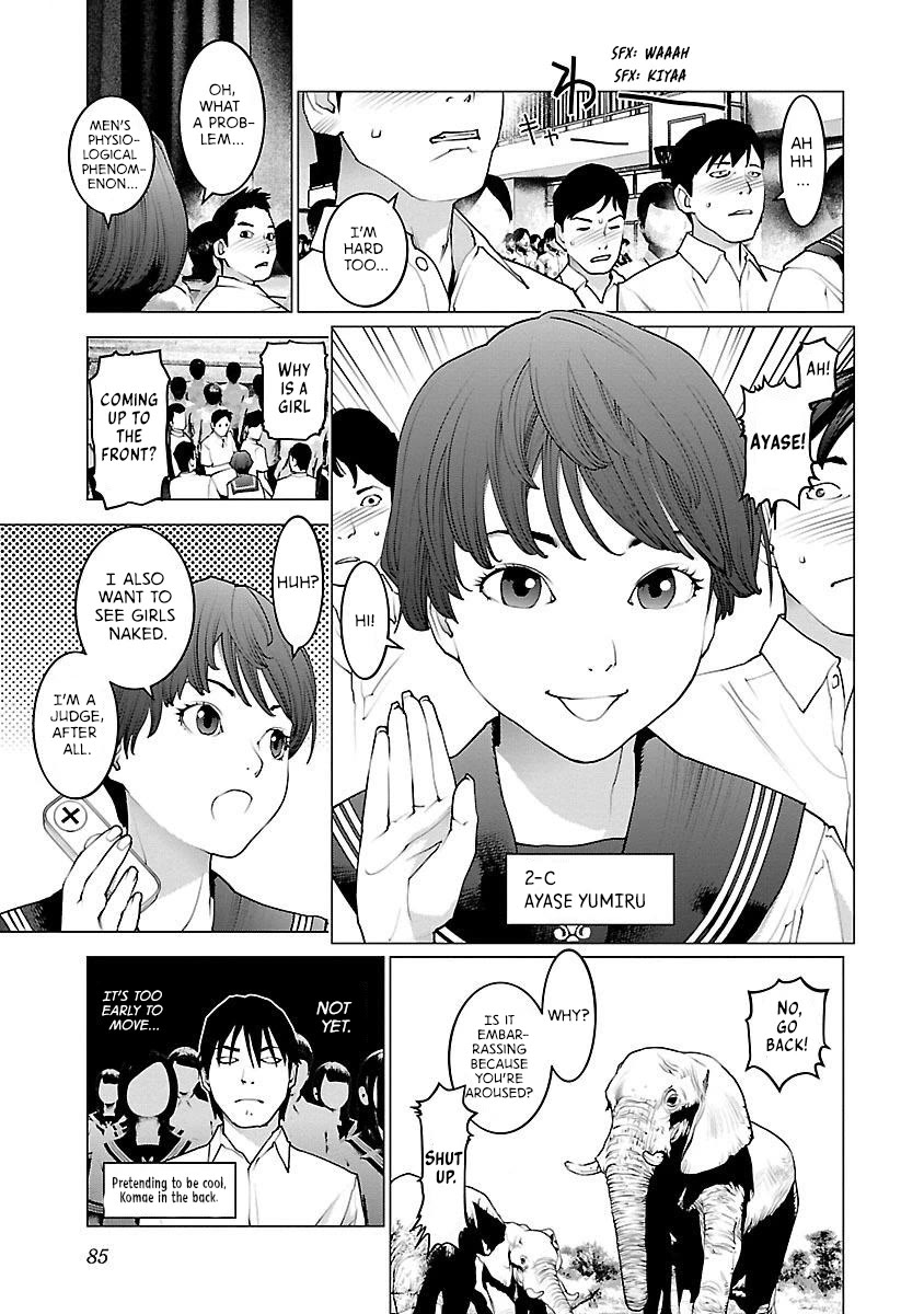Seishokuki chapter 84 page 7