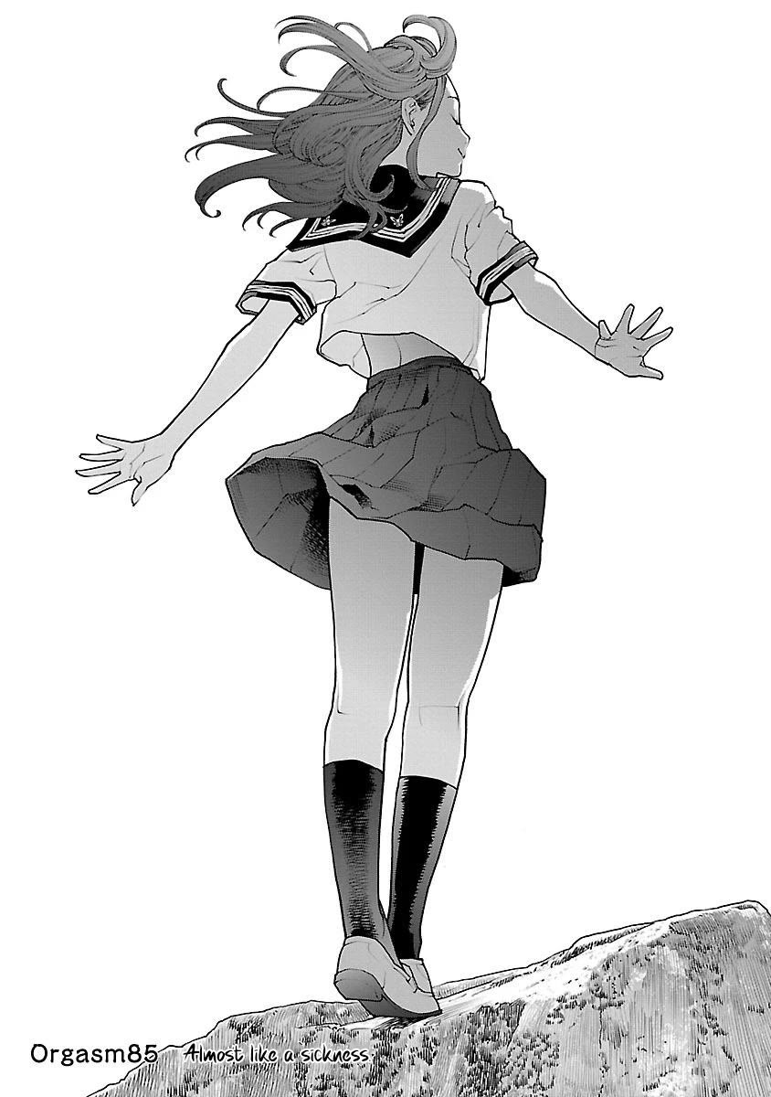 Seishokuki chapter 85 page 1