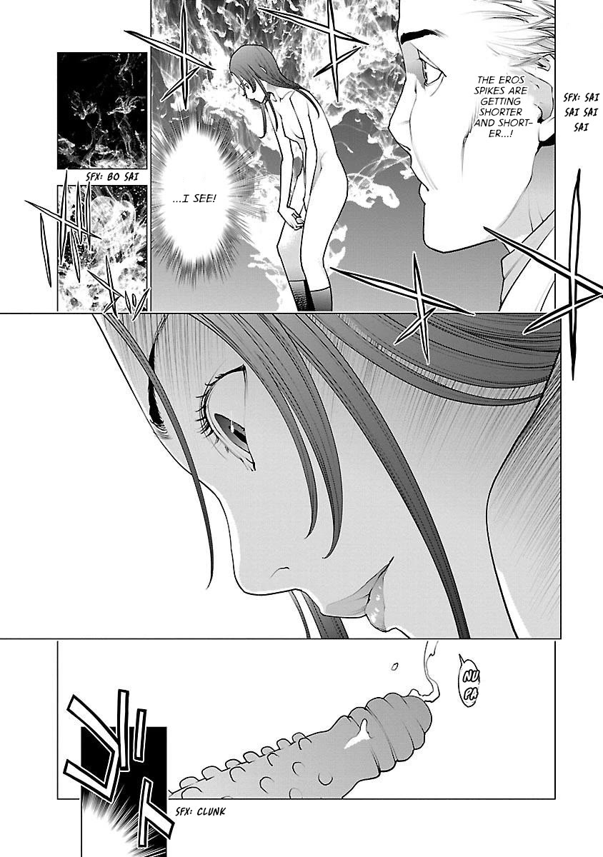 Seishokuki chapter 85 page 11