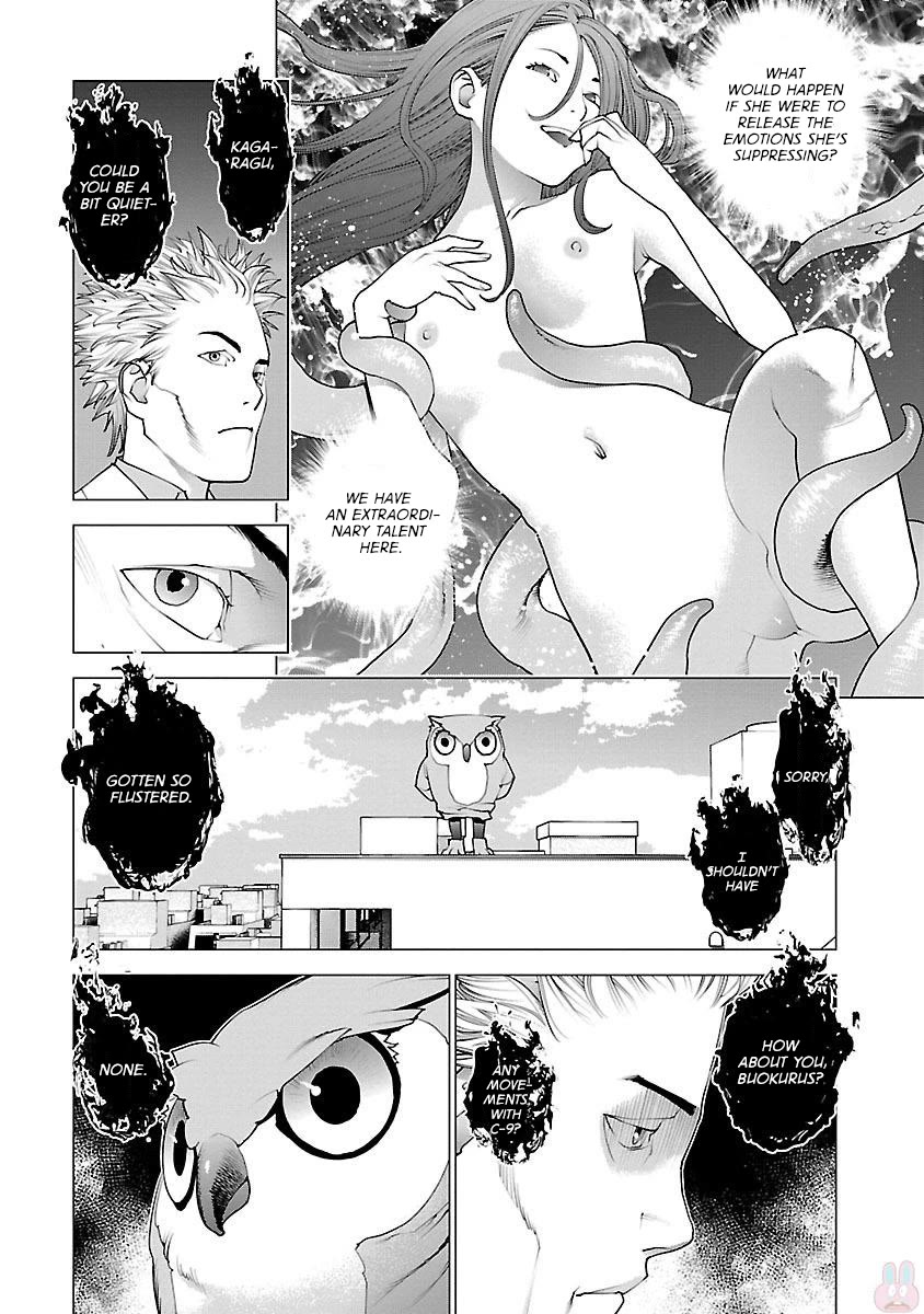 Seishokuki chapter 85 page 16