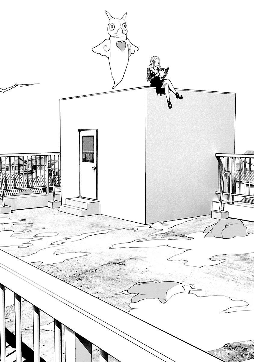 Seishokuki chapter 85 page 21