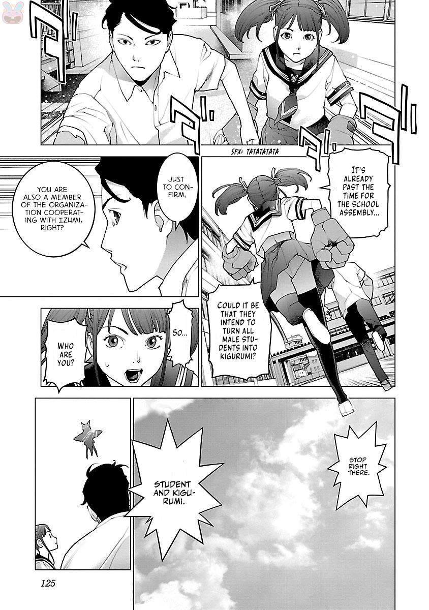 Seishokuki chapter 85 page 24