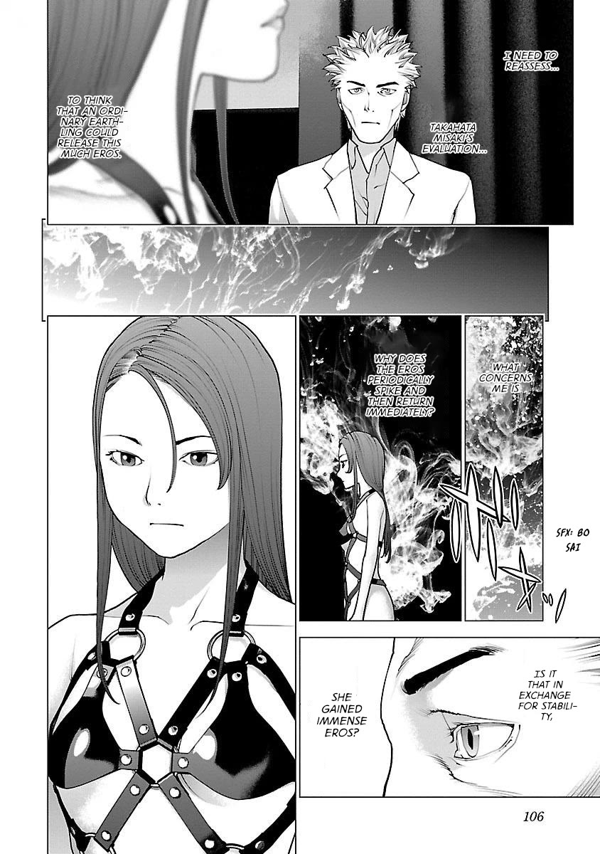 Seishokuki chapter 85 page 4