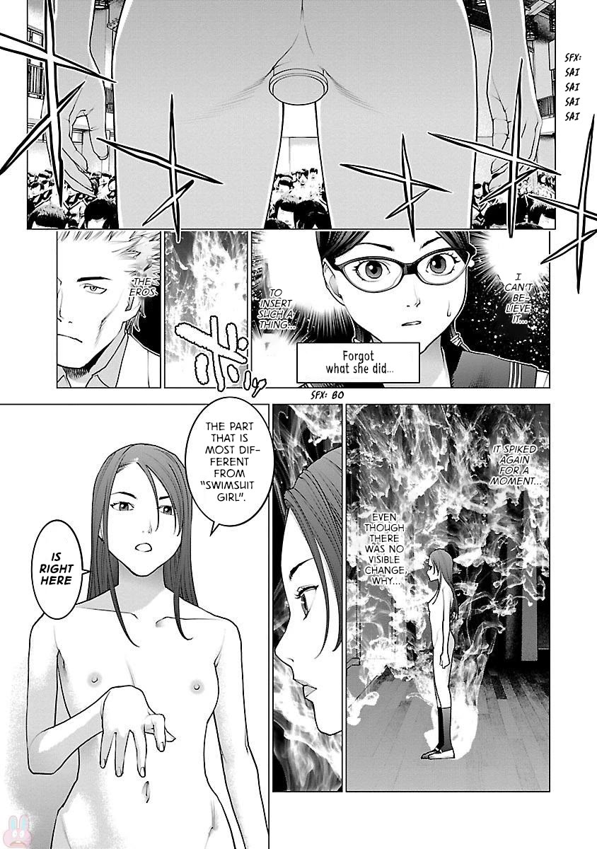 Seishokuki chapter 85 page 9