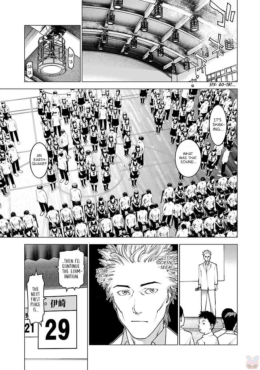 Seishokuki chapter 86 page 14