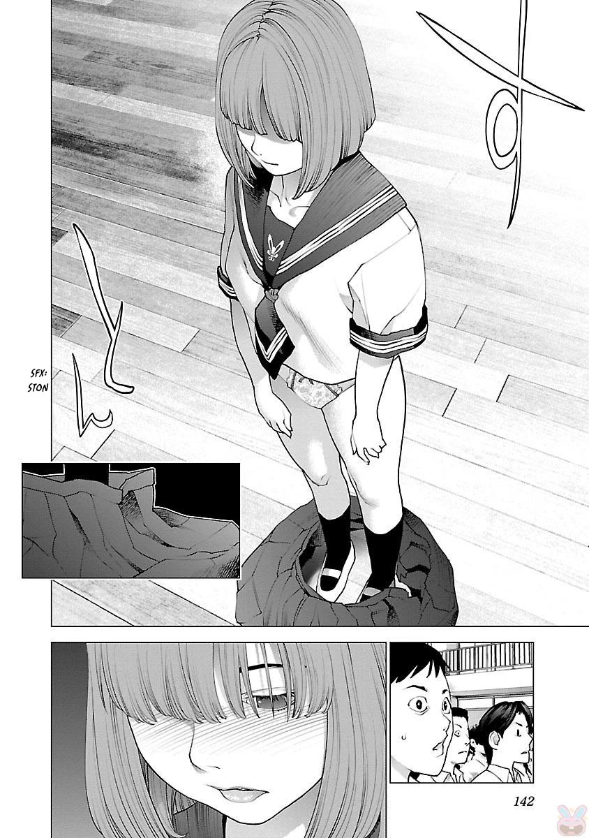 Seishokuki chapter 86 page 17