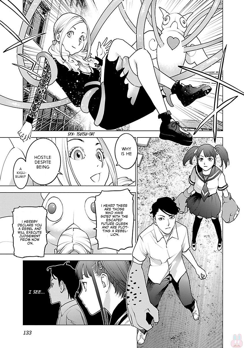 Seishokuki chapter 86 page 7