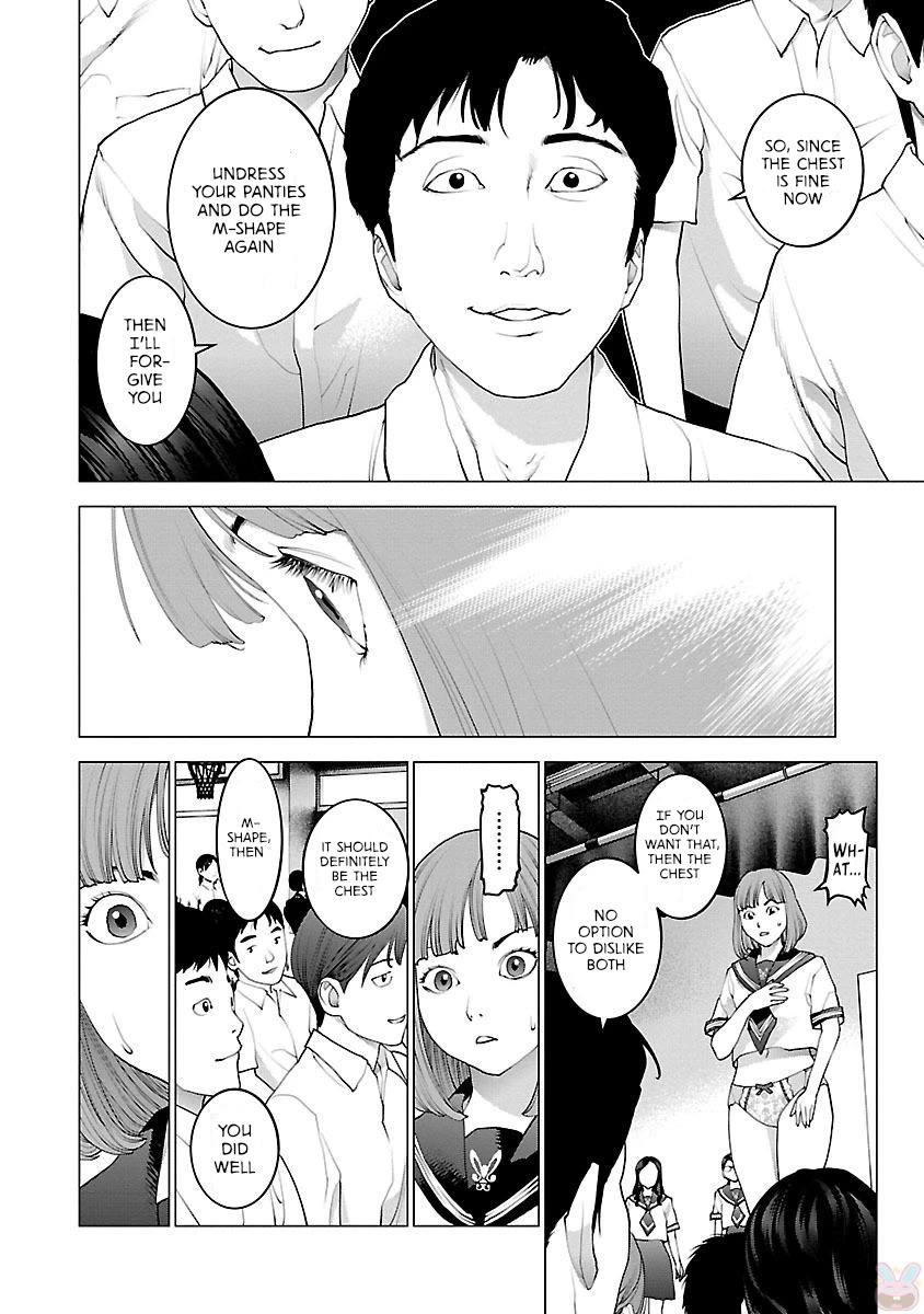 Seishokuki chapter 87 page 14