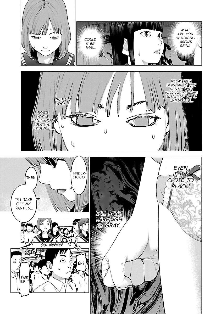 Seishokuki chapter 87 page 15