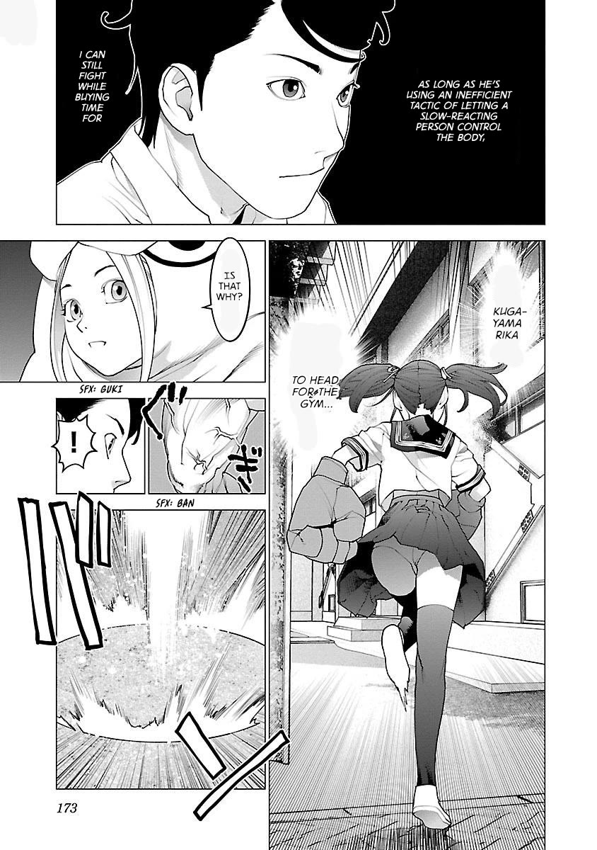 Seishokuki chapter 87 page 24