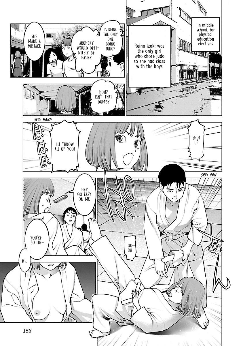 Seishokuki chapter 87 page 3