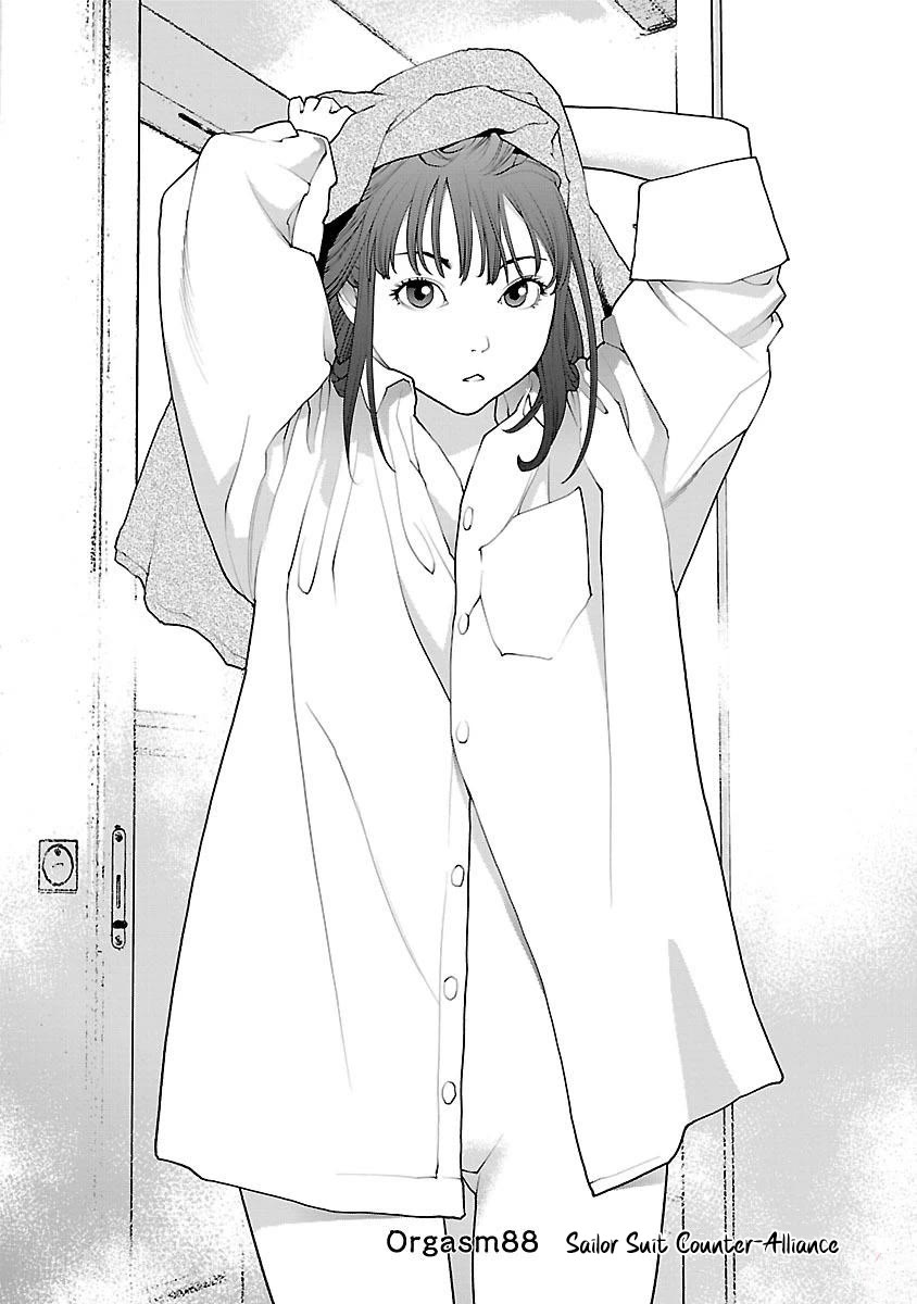 Seishokuki chapter 88 page 1