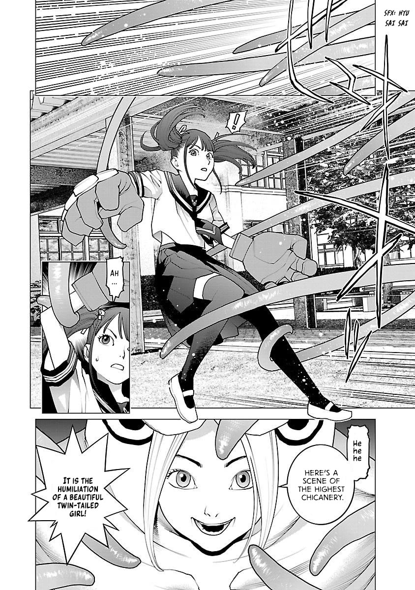 Seishokuki chapter 88 page 2