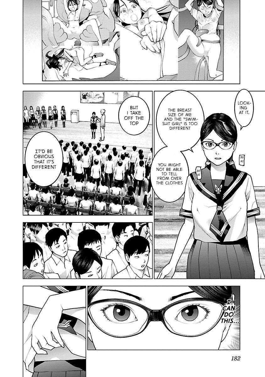 Seishokuki chapter 88 page 8