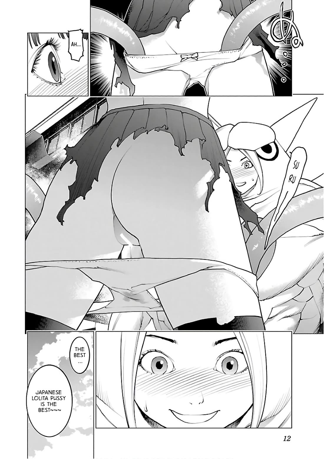 Seishokuki chapter 89 page 13