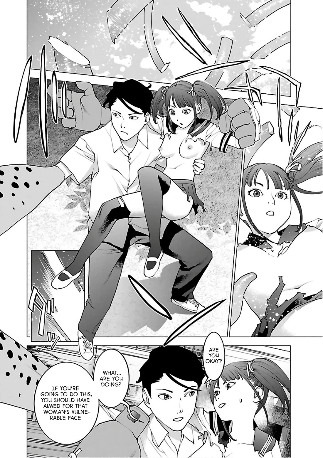 Seishokuki chapter 89 page 15