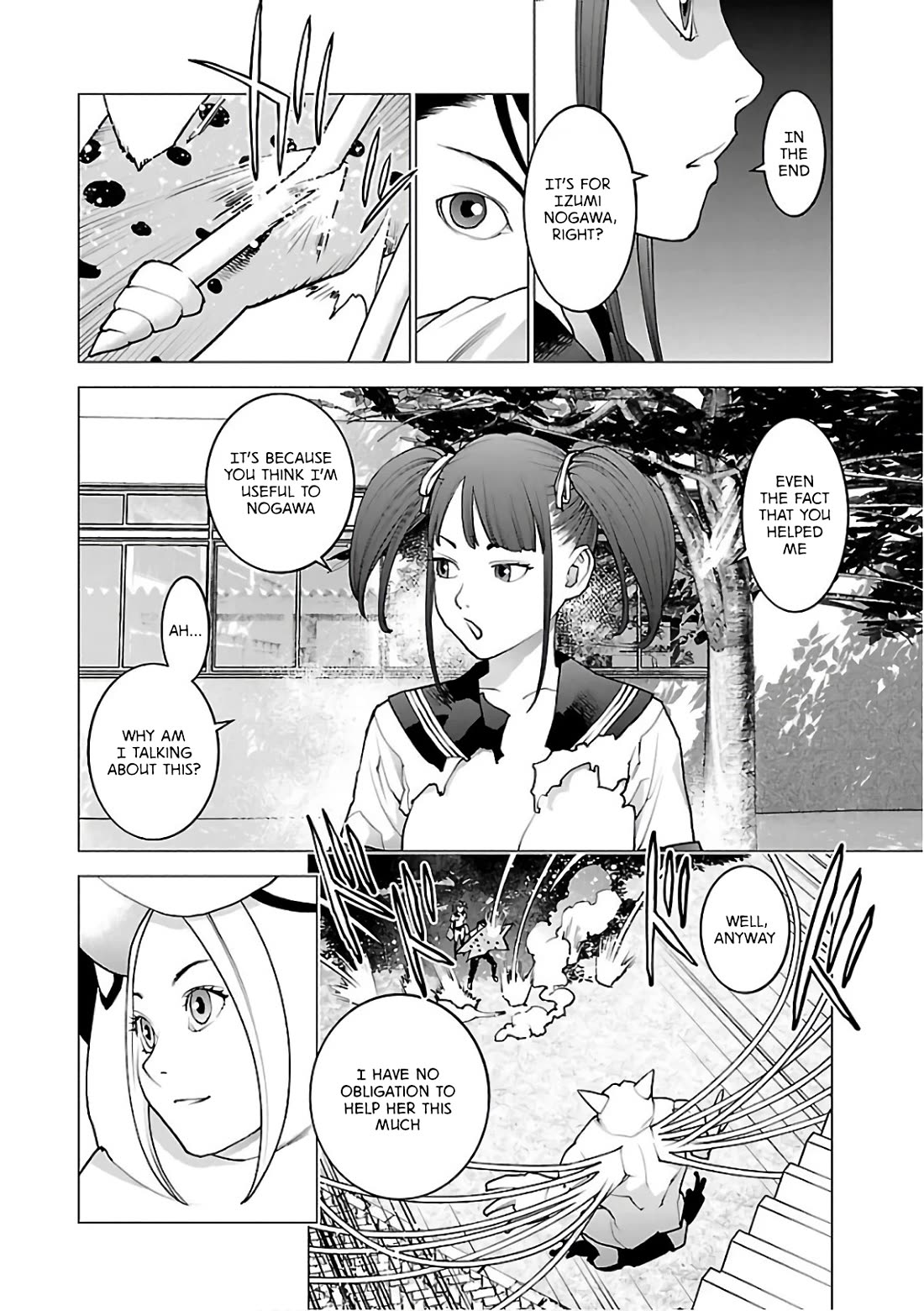 Seishokuki chapter 89 page 20