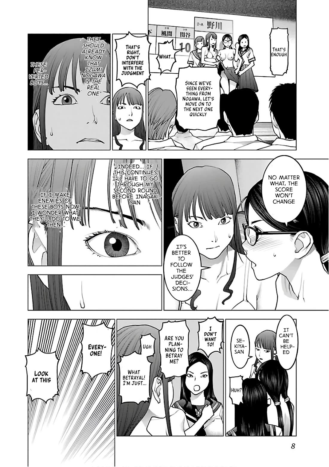 Seishokuki chapter 89 page 9