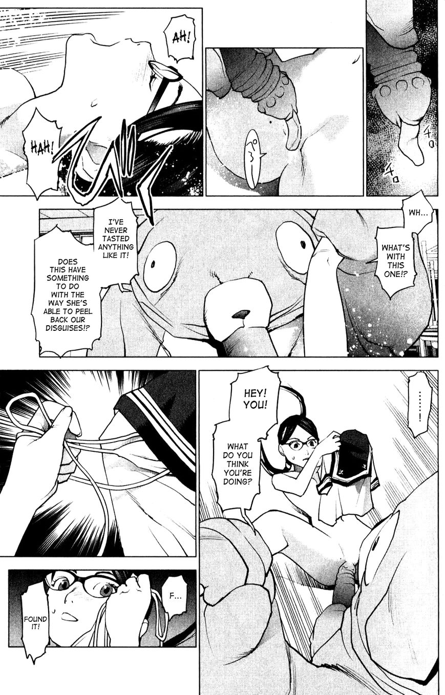 Seishokuki chapter 9 page 11